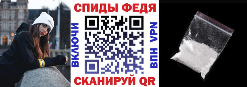 Купить  Новоуральск  АМФ 98% 