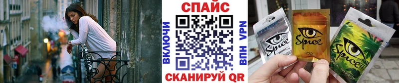 Купить  Новоуральск  Бутират BDO 33% 