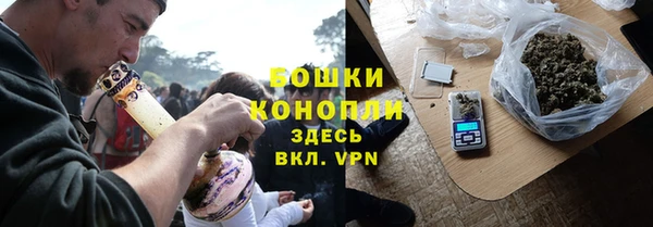экстази Коряжма