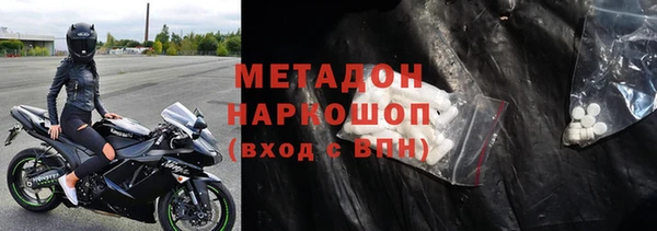 кокаин колумбия Козельск