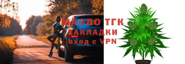 гашишное масло Костерёво