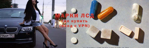 кокаин колумбия Козельск