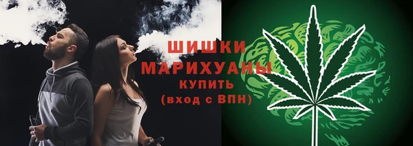 кокаин колумбия Козельск