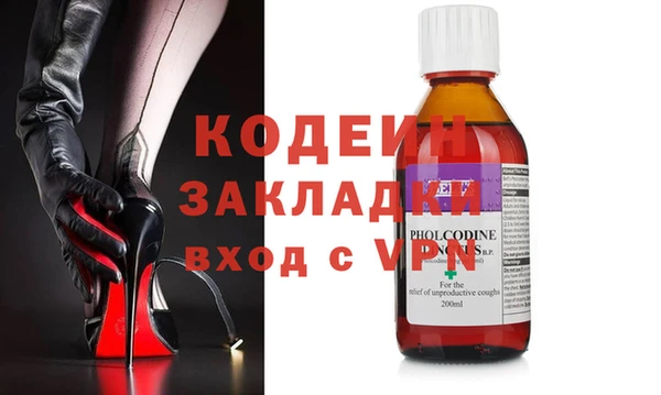 стаф Козловка