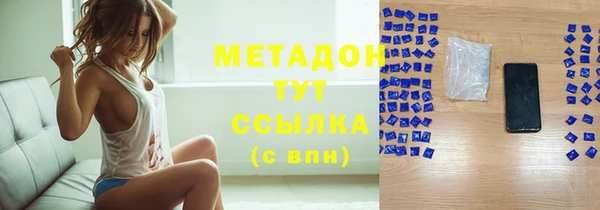 PSILOCYBIN Кодинск