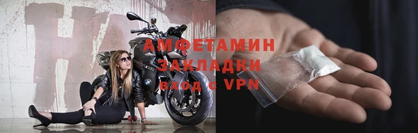 гашишное масло Костерёво