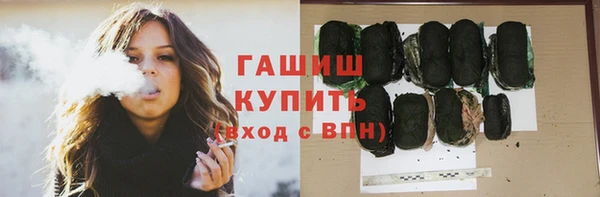 молекула духа Корсаков