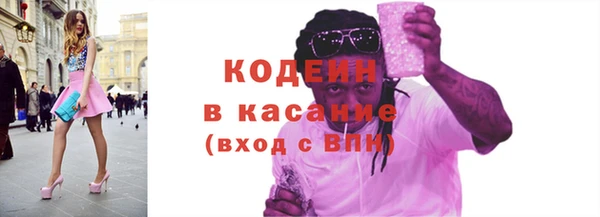 экстази Коряжма
