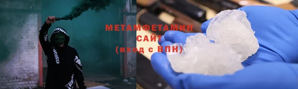 молекула духа Корсаков