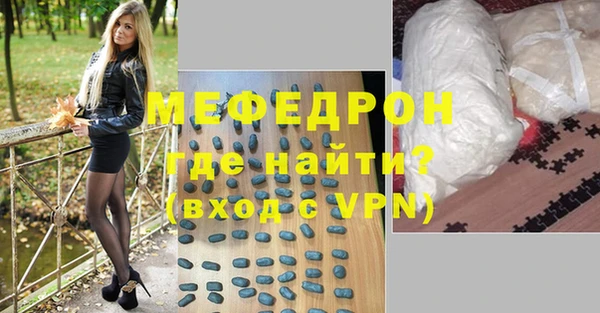 экстази Коряжма