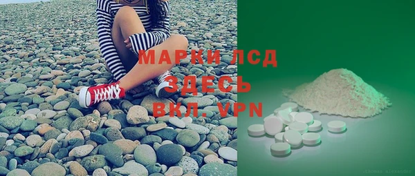 гашишное масло Костерёво