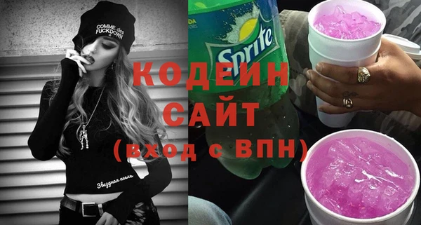 экстази Коряжма