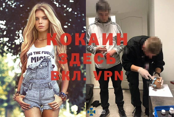 экстази Коряжма