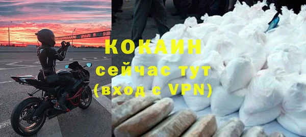 экстази Коряжма