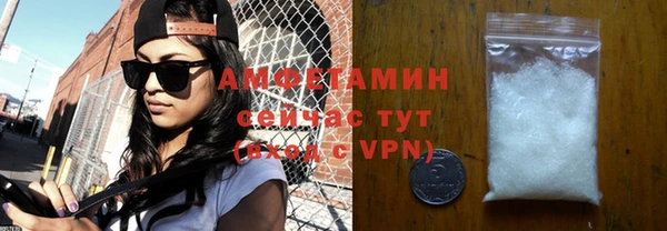экстази Коряжма