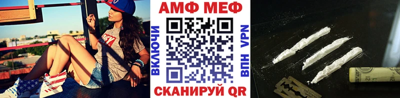 Купить закладки  Новоуральск  Метамфетамин Methamphetamine 
