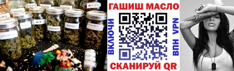 Купить закладки  Новоуральск  Дистиллят ТГК вейп 